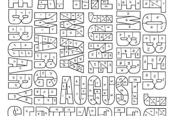 2024 Workout Coloring Calendar Printable 2024 CALENDAR PRINTABLE
